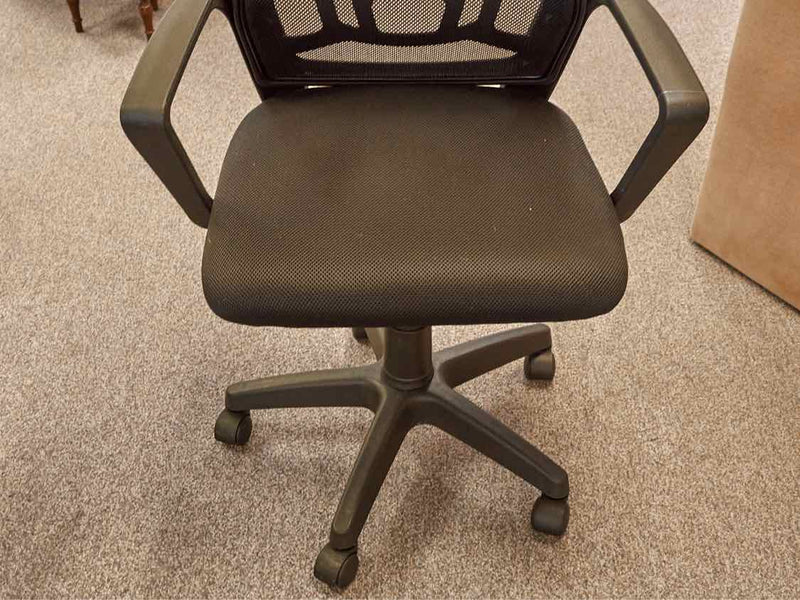 Adjustable Office Chair in Black