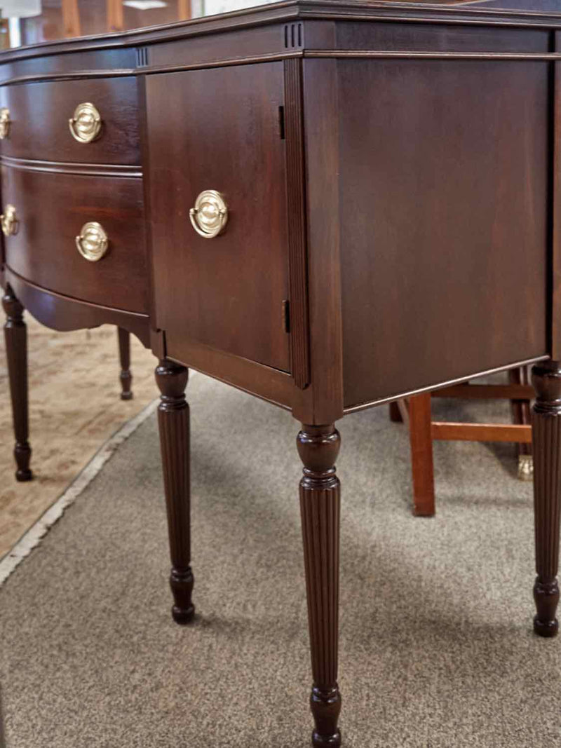 Mahogany Sideboard w/ Fluted Details