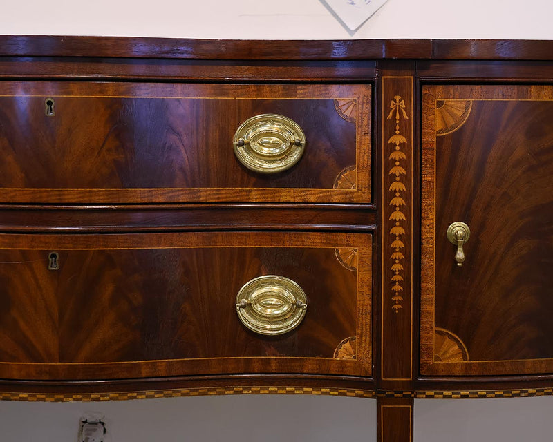 Council Craftsman Inlaid Mahogany Serpentine Front Server