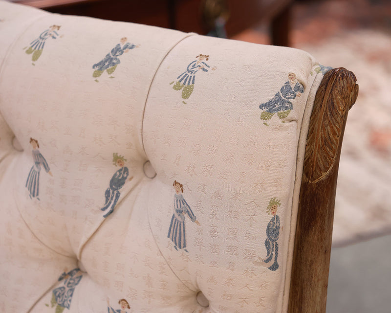 Pair of Vintage Japanese Obi Chairs