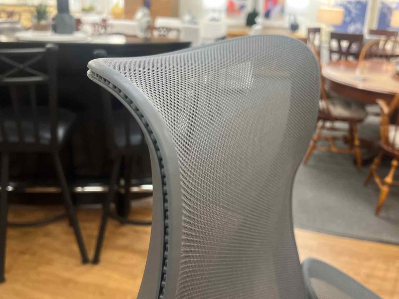 Herman Miller Grey Mesh Office Chair