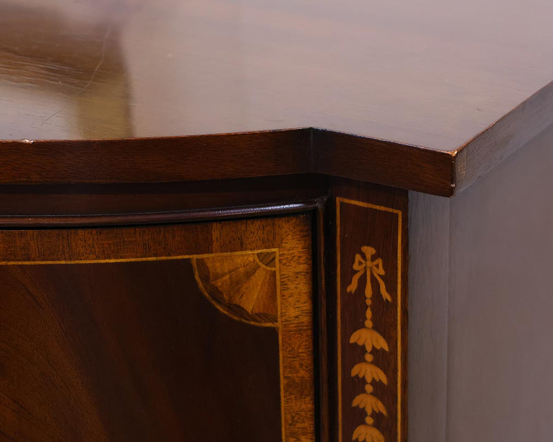 Council Craftsman Inlaid Mahogany Serpentine Front Server