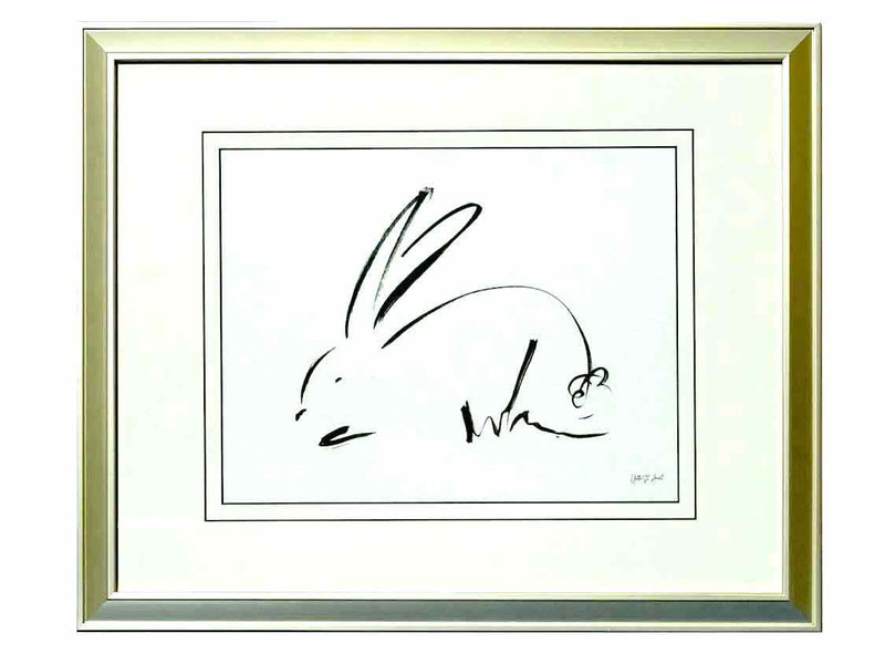 'Illustrative Bunny II'