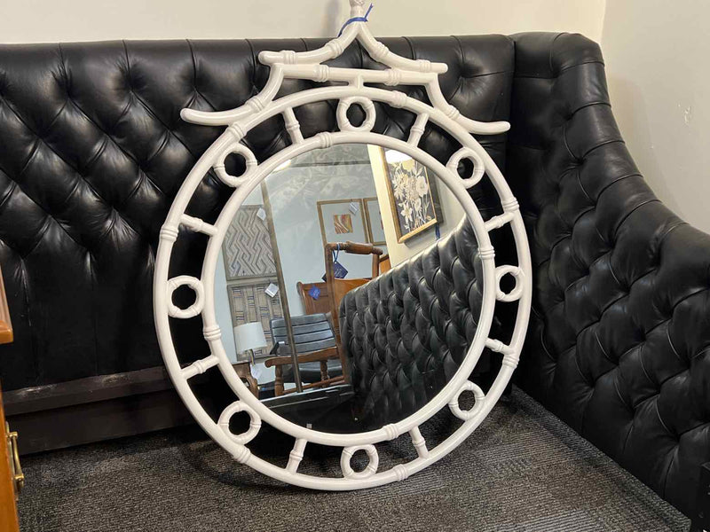 Cooper Classics 'Reena'  Asian Inspired Round Mirror In Glossy White Finish