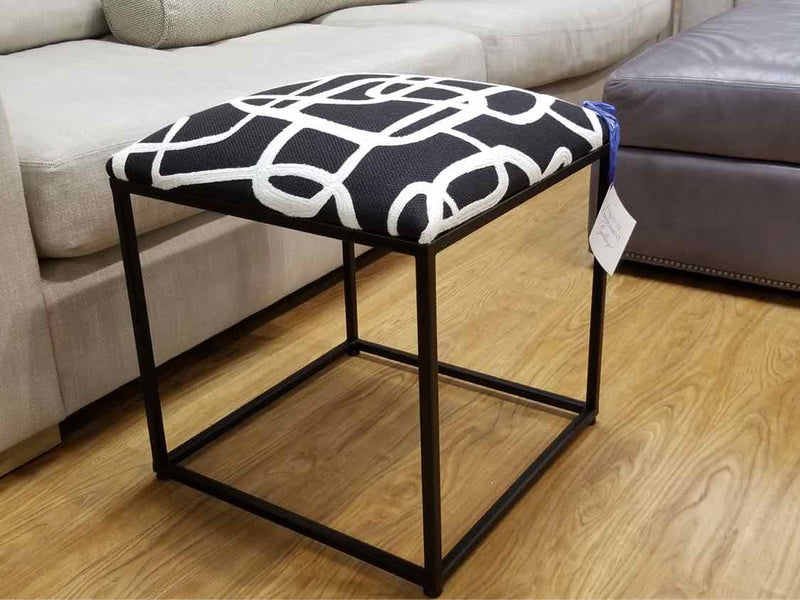 Twists & Turns Accent Stool