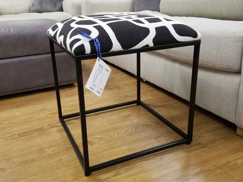 Twists & Turns Accent Stool